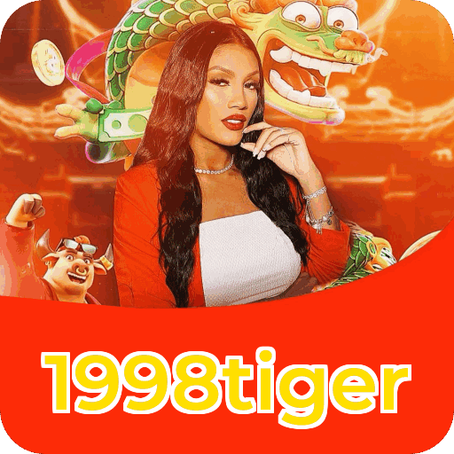 1998tiger Fortune FAQ